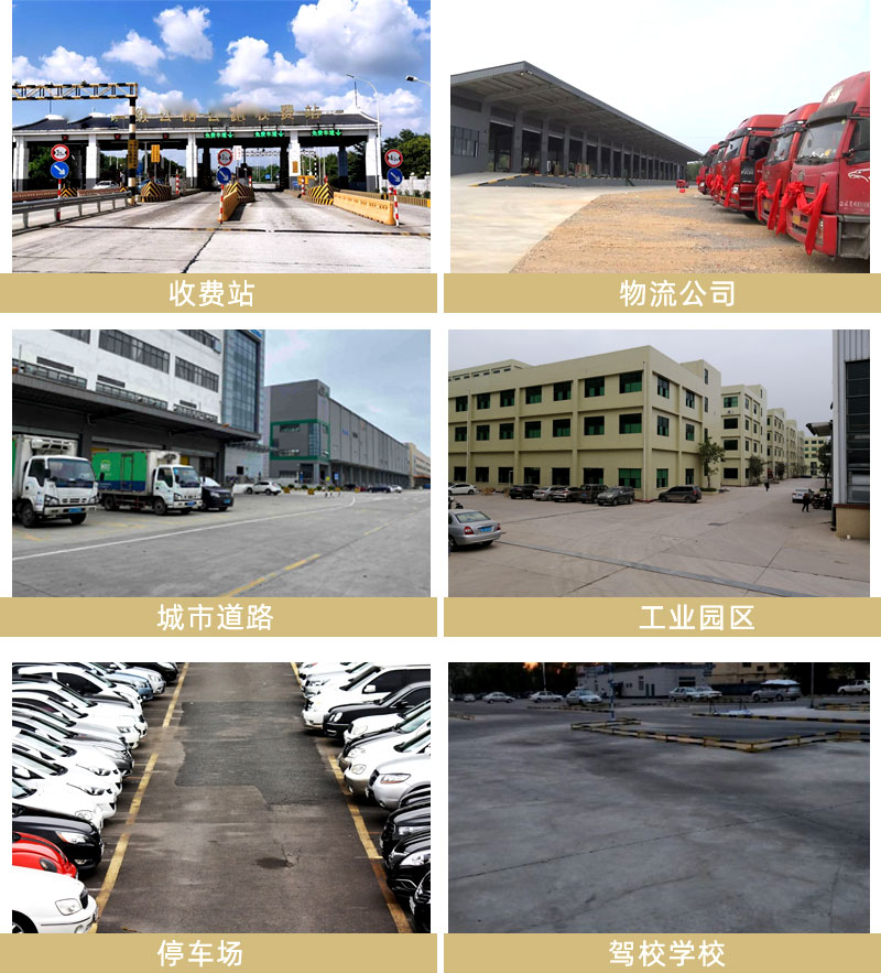 淮北水泥路面修补料厂家