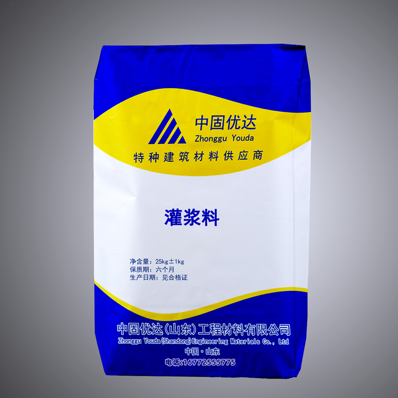 淮北灌浆料在施工中需要注意什么